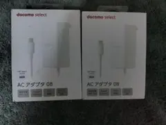 ドコモ純正充電器 ACアダプタ 08(type-C) 2個