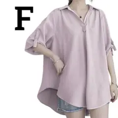 フリーサイズ　ピンク　レディース シャツ 半袖 五分袖 Vネック シフォン