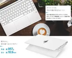 新品 HP Pavilion Aero 13 be Laptop ノートパソコン