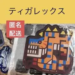 Item thumbnail for item 30e6a423-ad2c-4457-982d-4083baac4676