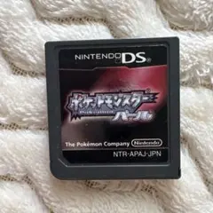 ポケットモンスター パール ニンテンドーDS