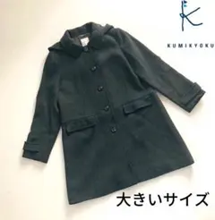 組曲 フードコート ロングコート 大きいサイズ 2XL カシミヤ混