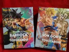 Item thumbnail for item 73dccfcb-b2b2-44fb-bdae-8f5df4b1d369