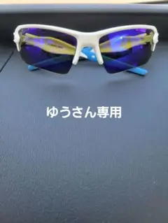 サングラス