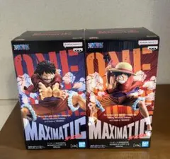 ワンピース MAXIMATIC MONKEY.D.LUFFY SPECIAL
