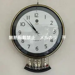 【hope】ワンピース　からくり時計　新品　シチズン 希少 完動品 シチズンカラクリからくり時計KC2664 王様とピエロ
