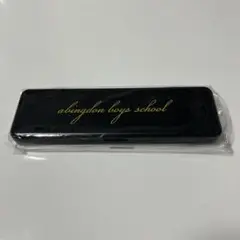 【未使用・非売品】abingdon boys school ペンケース 黒