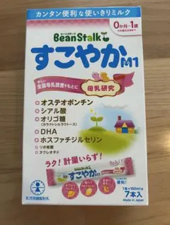 BeanStalk すこやかM1 100ml 7袋入り