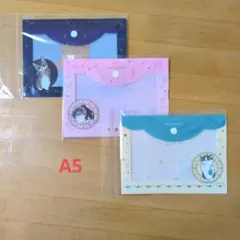 モフサンド　ボタン付きA5クリアファイル　未開封