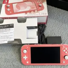 【最終値下げ】Switch Lite 本体(コーラル)