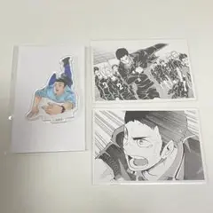 ハイキュー 烏野高校 澤村大地