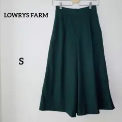 ローリーズファーム ワイドパンツ ガウチョ グリーン S 裏地あり