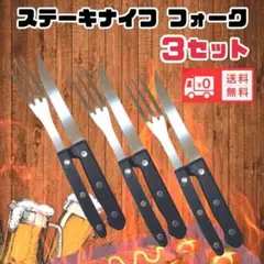 Item thumbnail for item d90d7897-c795-4fe2-af7b-a7d45aa5cad4