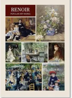 Item thumbnail for item 11c644b6-f423-4f90-b8ca-591b3d445212