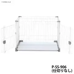 Item thumbnail for item 823831d6-a97a-461c-90d3-28f7d68f01e5