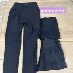 yomomentウェア3点セット