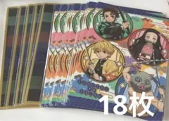 鬼滅の刃 下軸　したじき 新品未使用 18個
