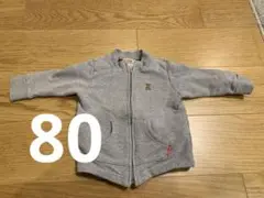 Item thumbnail for item 96828367-8796-4f44-aac5-74385c5d2f2d