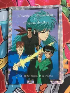 Item thumbnail for item 270efc9a-bbeb-492f-be27-7bdfd52f1666