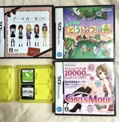 DS ソフト5本セット