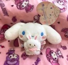 シナモン♡ウィッシュミーメル マスコットホルダー