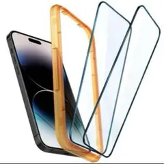 2枚入り ガラスフィルム AlignMaster 全面保護 未使用