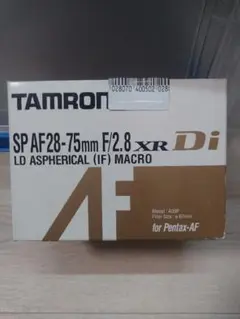 Item thumbnail for item 63340ca6-ac3c-40e7-8257-0853a2ff190c