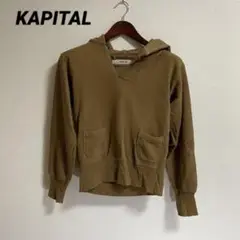 KAPITAL キャピタル パーカー トップス 岡山 デニム 服 上着 フード