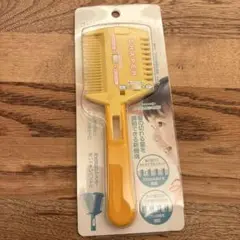 Item thumbnail for item d22c998b-3e4c-4a62-b54d-61bedcbf045d