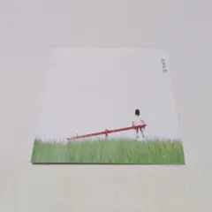 CD＆DVD「友達の詩」中村中