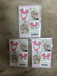 TWICE MOMO