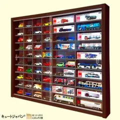 トミカ収納 トミカ４０台・ロング２０台 ブラック色全塗装 アクリル障子付 日本製