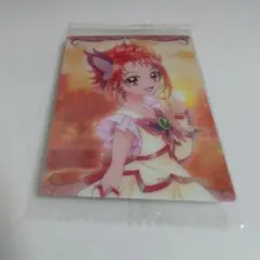 4弾 19キュアルージュ 未開封 プリキュア ウエハース カード まとめ値引