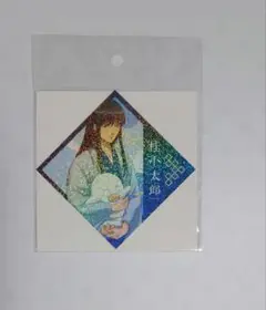 銀魂　桂小太郎　ホログラムステッカー 　未開封品