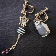 Item thumbnail for item bfcd8a4a-b2e0-49cd-86ab-e35269af0010