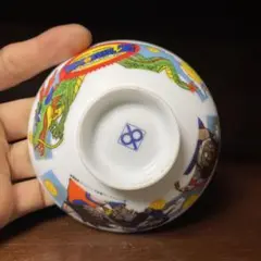 Item thumbnail for item 788ac3e2-397c-41f2-8001-2a03941b7fe6