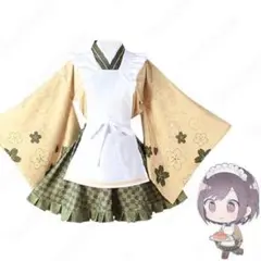 Item thumbnail for item 8d62bd5a-e418-435c-a254-2b783f82a709