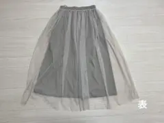チュールフレアスカート