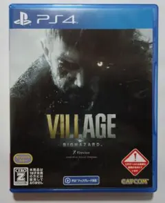 PS4 バイオハザード ヴィレッジ Ｚバージョン VILLAGE