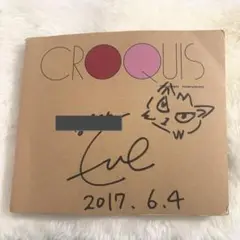 Eve 直筆サイン入り クリアファイル Eve 直筆サイン入り クリアファイル