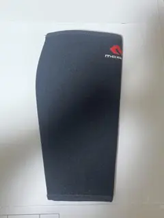 Item thumbnail for item 8b832f87-7635-4965-8313-8f8a161dede5