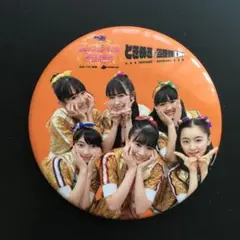 スタプラアイドルフェスティバル2023 ukka結城りなサイン付 ukka「Rising dream」Live映像／スタプラアイドルフェスティバル