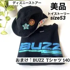 【Tシャツおまけ】トイストーリー　バケットハット　ディズニーストア　キッズ53