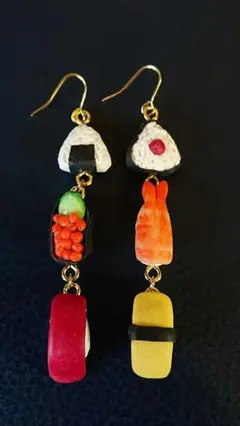 Item thumbnail for item 43ee2c11-de15-47da-a453-6ef0101f6b9c