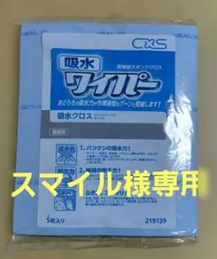 Item thumbnail for item 07fbc742-a8d4-4e97-8324-b87768ff126f