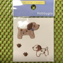 ファミリア ワッペン犬親子 アイロンですぐ着く