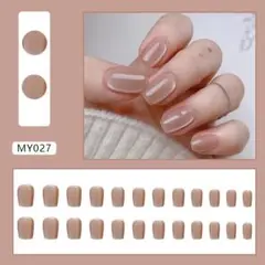 Item thumbnail for item c5323298-666b-46e9-999d-0814b690042a