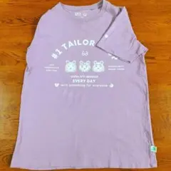 【最終出品】ユニクロ　あつまれどうぶつの森　Tシャツ　140㎝