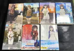 青春ブタ野郎1、2、6、7、8、9、11巻セット 限定カバー付き 小説