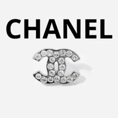 美品! CHANEL シャネル ★ 正規品 ピアス イヤリング シルバー ココ